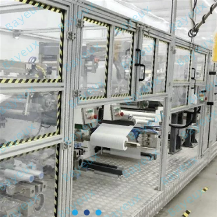 Full Servo Pantyliner Making Machine